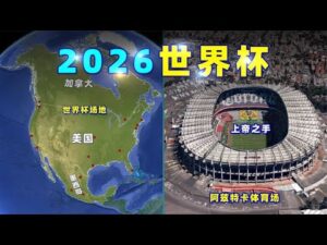 切尔西中场,凯利曼因腿,筋伤病赛季,皇冠体育,皇冠娱乐,皇冠体育平台,体育投注,体育赛事投注,皇冠官网