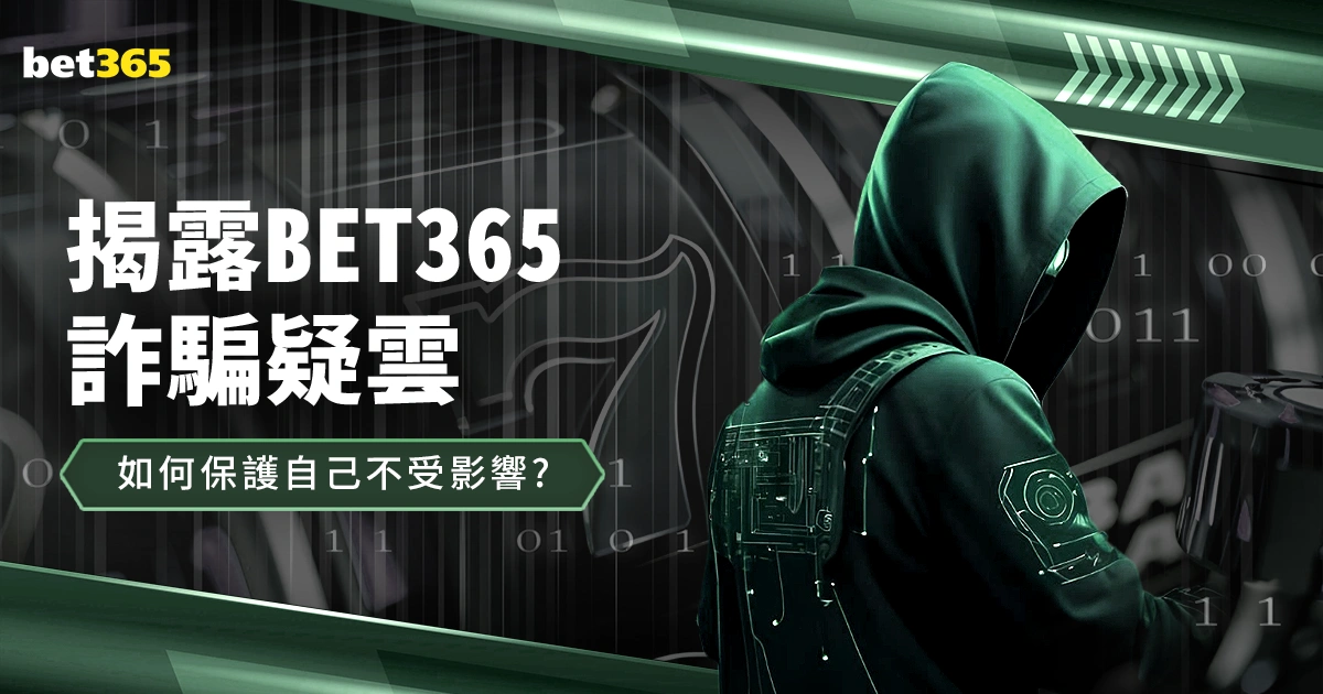 星光夜战,中国,男足,皇冠体育,皇冠娱乐,皇冠体育平台,体育投注,体育赛事投注,皇冠官网