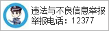 米兰与国米,意大利杯对,决战成平局,皇冠体育,皇冠娱乐,皇冠体育平台,体育投注,体育赛事投注,皇冠官网