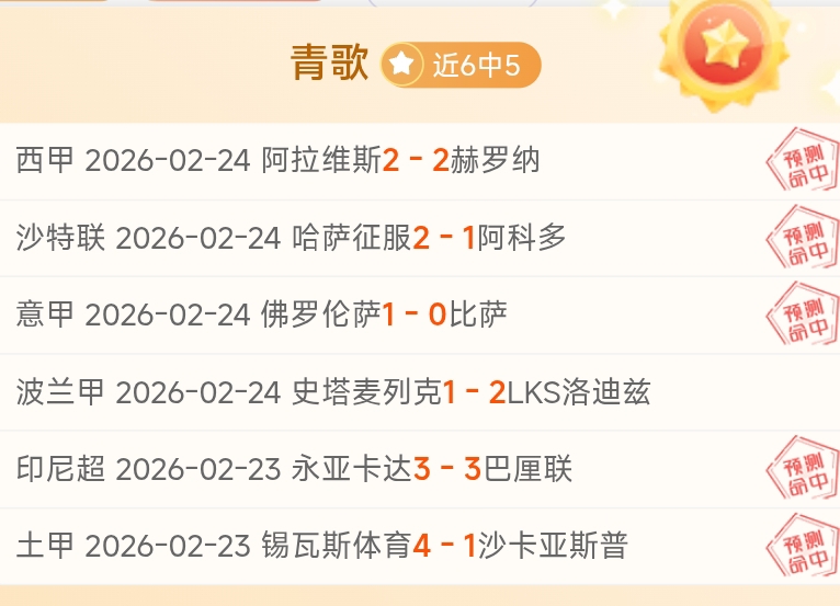 亚残奥会共,赏运河风情,无障碍游程,皇冠体育,皇冠娱乐,皇冠体育平台,体育投注,体育赛事投注,皇冠官网