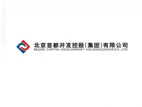 年慕尼黑安,全会议报告,发布,皇冠体育,皇冠娱乐,皇冠体育平台,体育投注,体育赛事投注,皇冠官网
