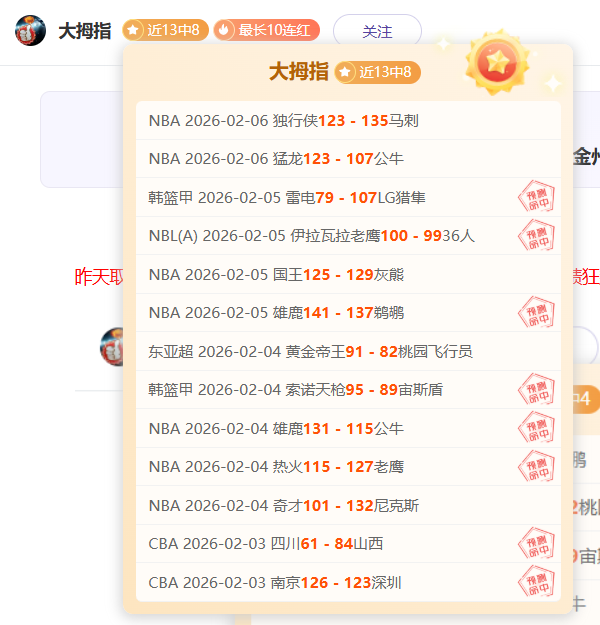 热刺租借坦,甘加谈判失,皇冠盘口体育,皇冠体育,皇冠娱乐,皇冠体育平台,体育投注,体育赛事投注,皇冠官网
