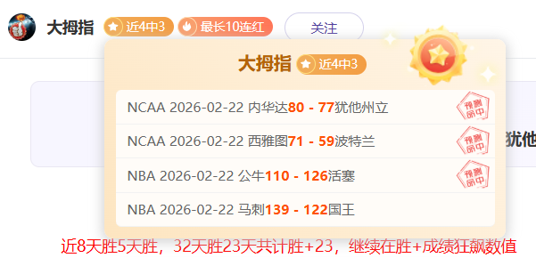 海港外援集,体发力,能否实现亚,皇冠体育,皇冠娱乐,皇冠体育平台,体育投注,体育赛事投注,皇冠官网