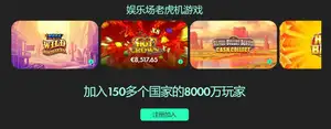 前勇士队医,加入,园区赛医疗,皇冠体育,皇冠娱乐,皇冠体育平台,体育投注,体育赛事投注,皇冠官网