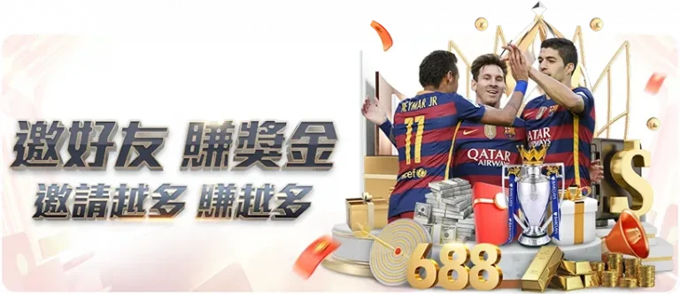 法甲射手榜,赔率,拉莫斯居首,皇冠体育,皇冠娱乐,皇冠体育平台,体育投注,体育赛事投注,皇冠官网