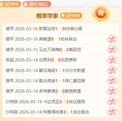 曼城冬季转,会活跃,瓜帅能否避,皇冠体育,皇冠娱乐,皇冠体育平台,体育投注,体育赛事投注,皇冠官网