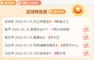 孙鹏耀,澳网正赛今,启幕,皇冠体育,皇冠娱乐,皇冠体育平台,体育投注,体育赛事投注,皇冠官网