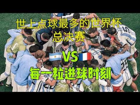 孙鹏耀,澳网正赛今,启幕,皇冠体育,皇冠娱乐,皇冠体育平台,体育投注,体育赛事投注,皇冠官网