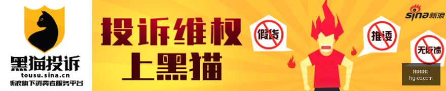 西部榜尾终,极对决,节奏客风暴,皇冠体育,皇冠娱乐,皇冠体育平台,体育投注,体育赛事投注,皇冠官网
