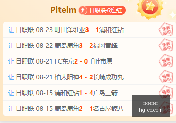 耐克电竞鞋,热销,战队时尚引,皇冠体育,皇冠娱乐,皇冠体育平台,体育投注,体育赛事投注,皇冠官网