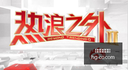 猛龙豪赌伦,纳德,资产流失引,皇冠体育,皇冠娱乐,皇冠体育平台,体育投注,体育赛事投注,皇冠官网