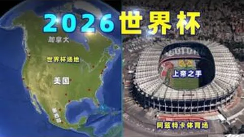 切尔西中场凯利曼因腿筋伤病赛季戛然而止