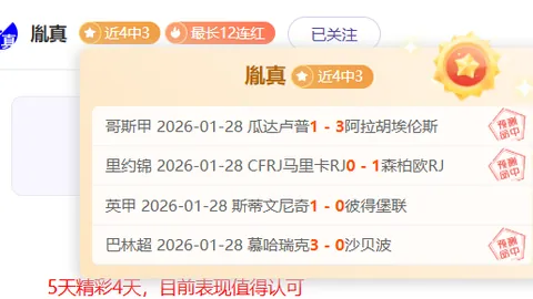 神器降临，高爆率助你轻松通关，怪物掉落稀有宝物，挂机无忧畅玩！