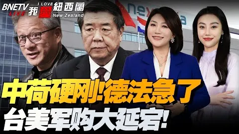 大乐透期号专家推荐：追踪饱腹减益效果数值