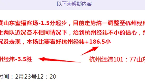 《GTA6》缩水之谜频现：评级突变引争议，与前作比谁更弱？深度剖析！
