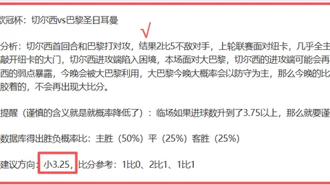 大乐透期号专家质合分析推荐：前区十码精选，关注利好信号
