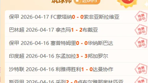 大乐透期号专家质合分析推荐：三分钟排除废号技巧