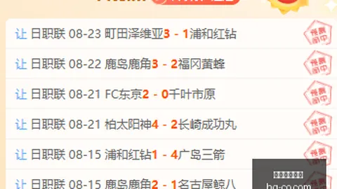 耐克电竞鞋热销，战队时尚引领