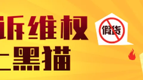 红牛战队荣耀升级，电竞赞助见证辉煌