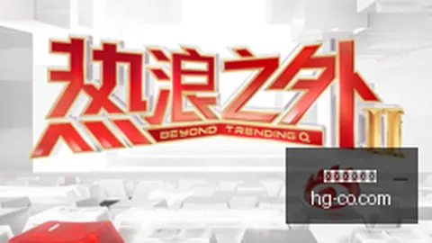 谷歌发布全新，售，皇冠官网，价899美元，性价比之王